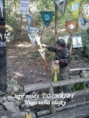 /album/fotogaleria-30-vyrocny-ohen-t-o-chriby/dsc02815-1-jpg/